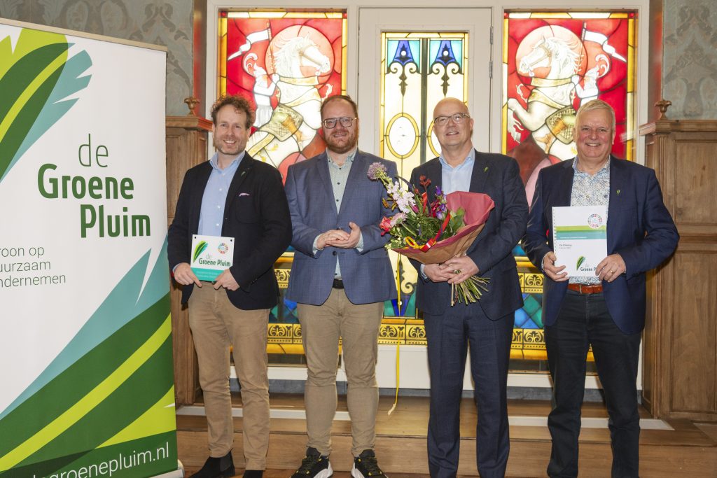 Gemeente Loon op Zand - De Groene Pluim